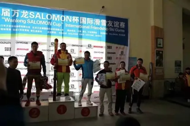 如何制定智能篮球训练计划_0